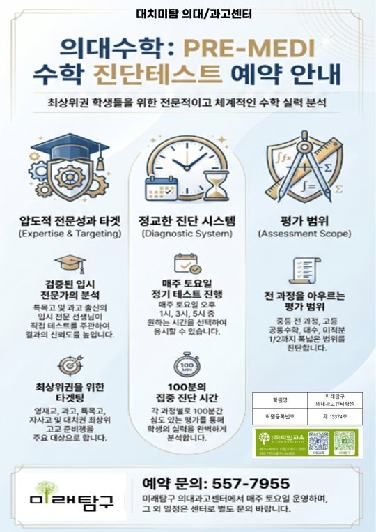 팝업