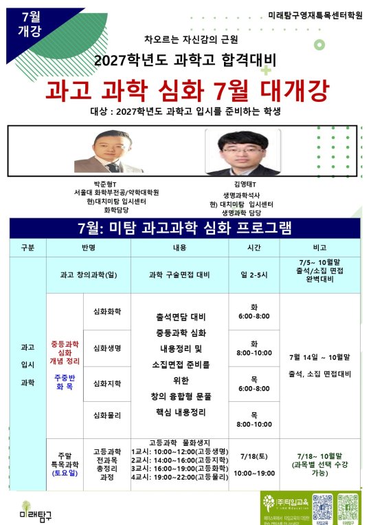 팝업
