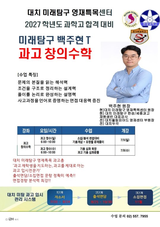 팝업