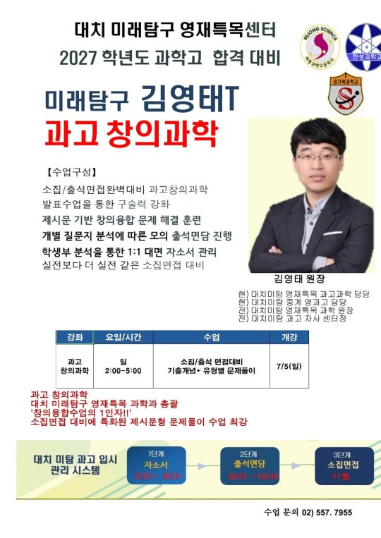 팝업