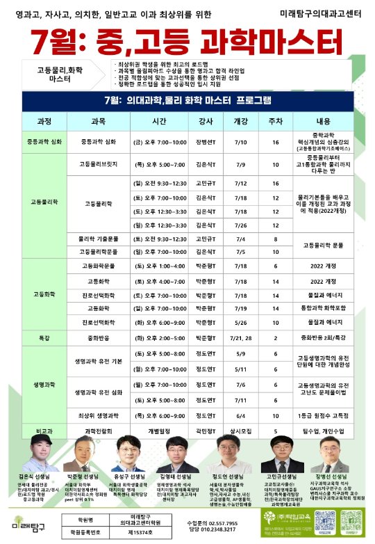 팝업