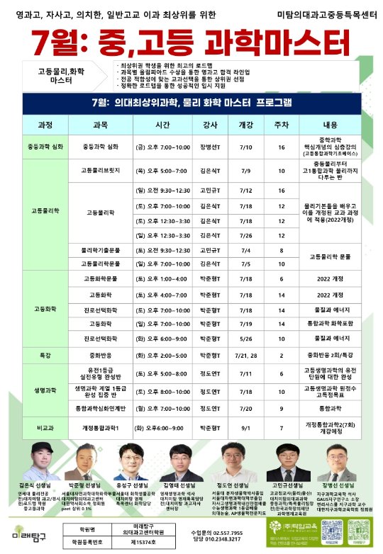 팝업
